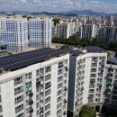 경진태양광발전소 이미지