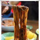 국풍반점