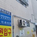 대구 BCG 피내용 무료 접종 다나소아과