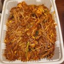 옹가아구찜 이미지