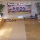 토정농장 이미지