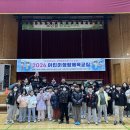 어린이 생활체육 이미지