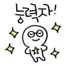 오컷헤어살롱 이미지