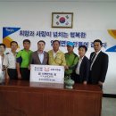 임회면사무소 Daum카페