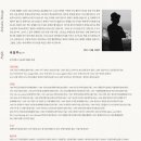 구덕천 이미지