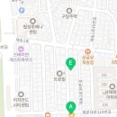 GS25 재송재반로 이미지