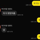 이앤케이학원
