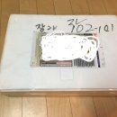 대우민물 네이버블로그