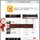 모텔젠 이미지