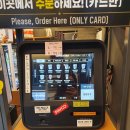 카페,온리 이미지