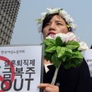 베트남국제결혼스토리 이미지