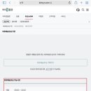 에이와이엘