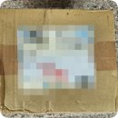 다원인쇄 - 영등포구 영등포로36길 16 | 26年JUL/ 紅茶専門店 紅くろ 베니쿠로, 짐패스 이용 후기