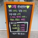 네일바이유 이미지