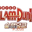 디엔에이컴퍼니