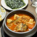 이정식당 이미지