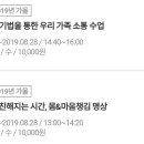 심스컨설팅 이미지
