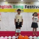 ★ENGLISH SONG FESTIVAL★ ＜Five Little Elephants - 김성찬, 신윤재, 이자이＞ 이미지