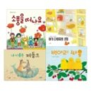 메타수학학원 - 시흥시 은계번영길 5 | 메타수학학원