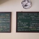 참글라스 칠판