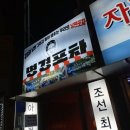 부운빌딩 이미지