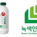 프리미엄우유 이미지