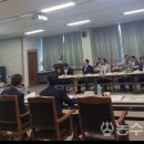 동부여농업협동조합 이미지