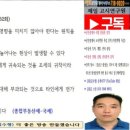 공인중개사과외 ,그룹과외