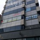 아이토마토한의원 이미지