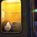 ASIA(아시아)