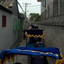 잠실관광호텔 이미지