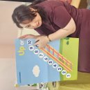 🎬 One, Two, Three! 귀여움은 셀 수 없어요 이미지