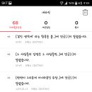 현플러스