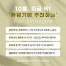 BB성형외과의원 이미지