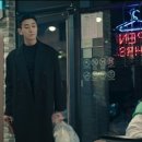 유미빨래방