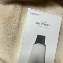 115 | 아쿠아워터필링기 : 디디다 퓨어 갈바닉 PM115 사용후기 !