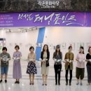 철광산공연장(김해가야테마파크) 이미지