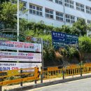 망미역 7번출구 이미지