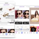 글라스샵안경 이미지