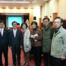 정 농원 이미지