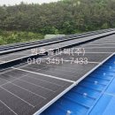 원호 태양광발전소 이미지