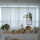 꽃길행복한그날 이미지