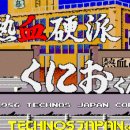 액션오락실 이미지