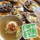 풀잎채보문점 이미지