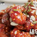소유푸드