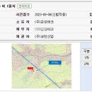 (주)은성테크 네이버블로그