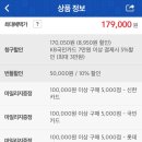대호모터스 이미지