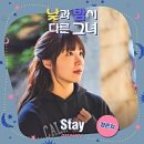 이마트24 대전신동점