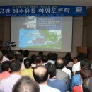 희망유통 - 당진시 북부산업로 1398-5 | 희망유통