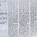 영남세탁소 이미지